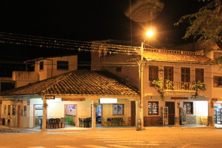 Vilcabamba Ecuador