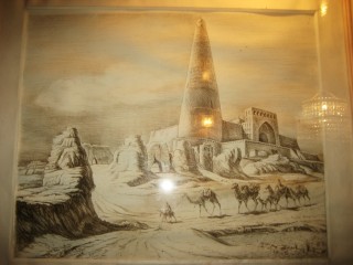 Drawing of Balasagun old town