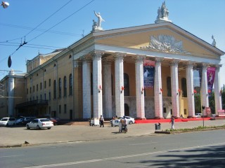 Opera and Ballet Theater-Bishkek Opera and Ballet Theater-Bishkek