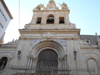 Church of Sant'Agata al Carcere