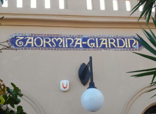 Giardini-Naxos, Train Station