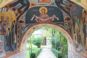 Romanian Monasteries Agapia de Sus Exit