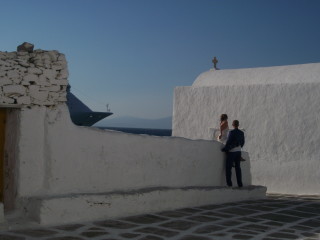 Mykonos Honeymoorners