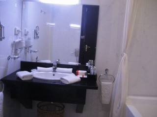 Jannat Regency Bishkek Kyrgyzstan