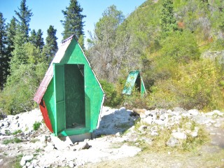 Ala Archa National Park -toilet