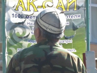 yurt like hat