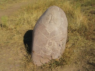 Balabal stone
