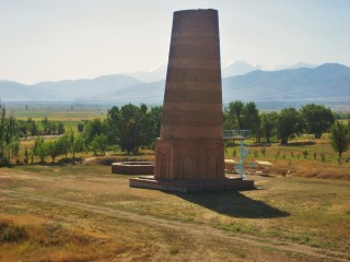 Burana Tower