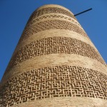 Burana Tower
