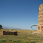 Burana Tower