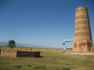 Burana Tower