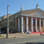 Kyrgyz National Opera and Ballet Theater
