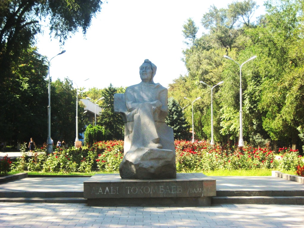 Bishkek-park and statue