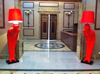 Jannat Regency Bishkek