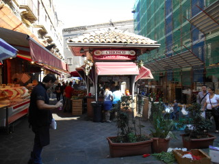 Catania- market
