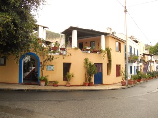 Lipari Aeolian Islands