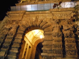 Porta Nuova Palermo